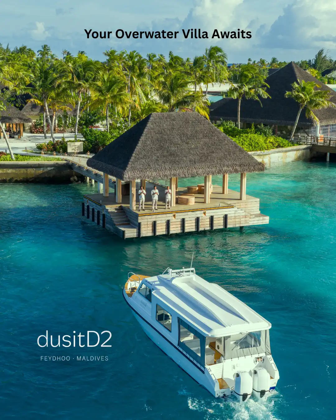 ดุสิตดีทู มัลดีฟส์ Dusit D2 (ไม่รวมตั๋วเครื่องบิน)